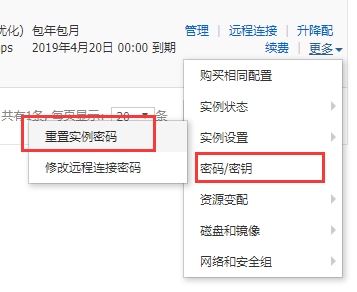 个人博客网站搭建