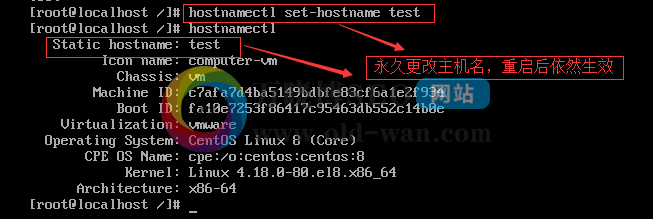 linux服务器网络通信