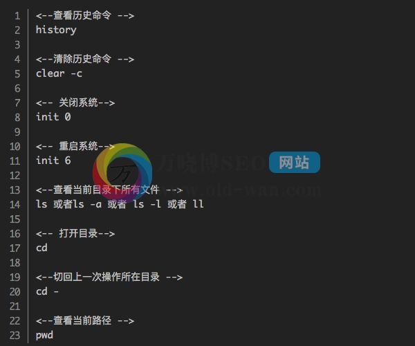 CentOS8服务器入门系列教程（九）：centos目录结构详解