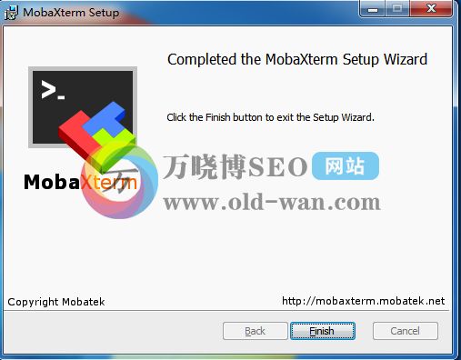 MobaXterm软件安装教程