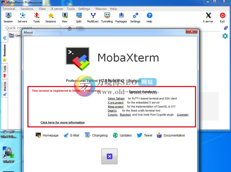 MobaXterm软件安装教程