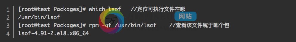 linux rpm包管理