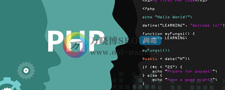 西安网站制作：php如何合成图片跟文字（附带代码）