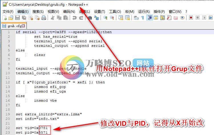 黑群晖NAS引导U盘制作图文教程