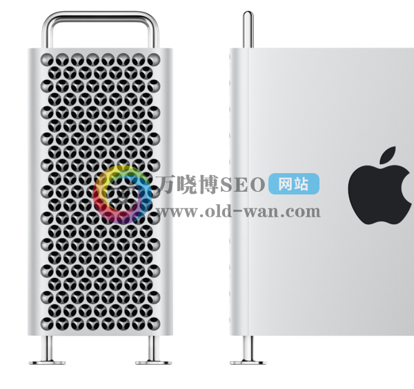 Mac Pro