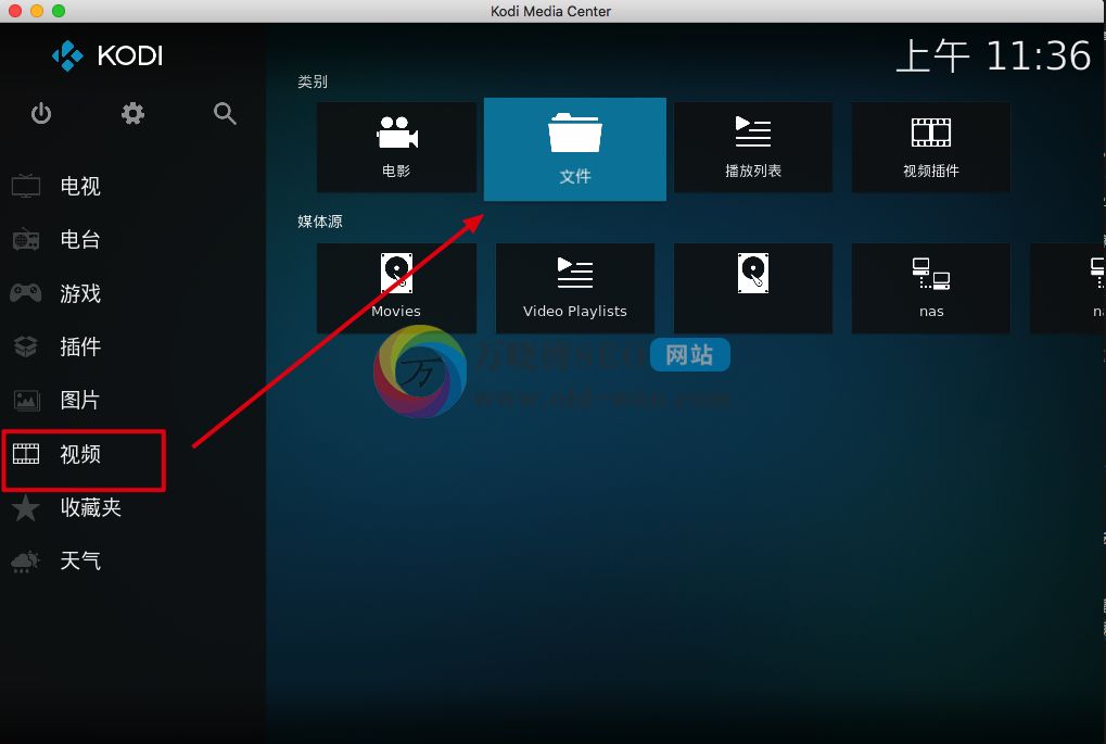 KODI18播放群晖NAS视频