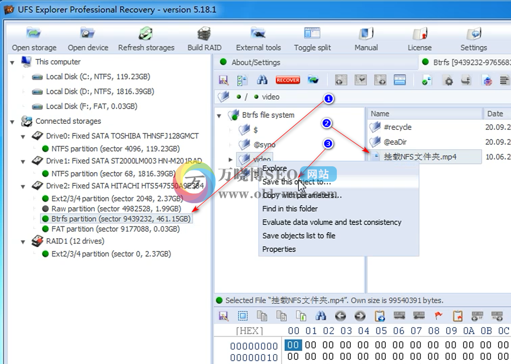 Windows系统下读取群晖NAS文件方法