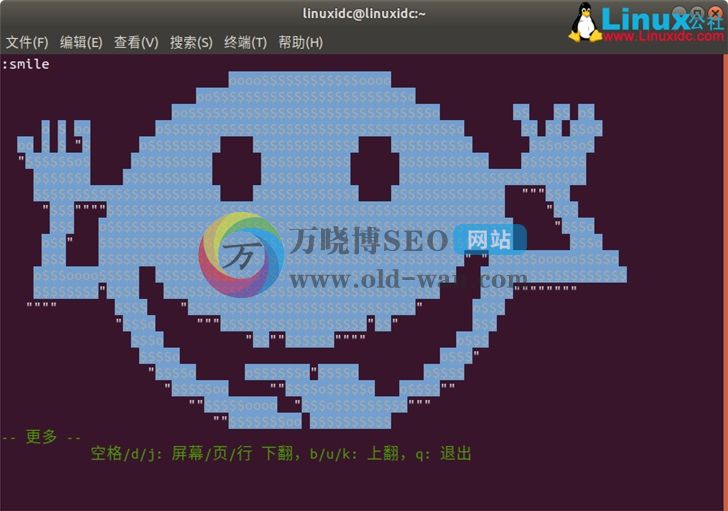 linux编辑器Vim8.2