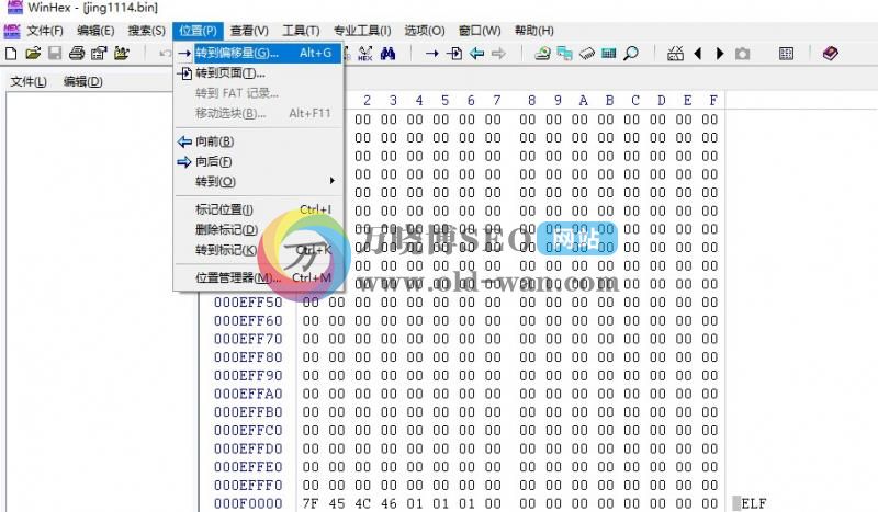 竞斗云刷OpenWRT