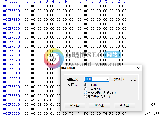 竞斗云刷OpenWRT