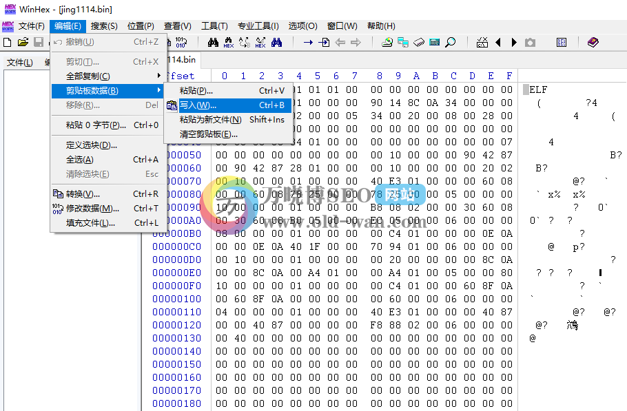 竞斗云刷OpenWRT