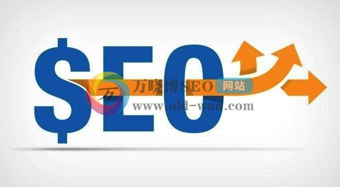 SEO网站关键词优化策略