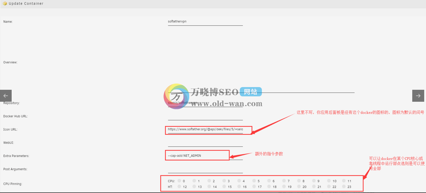 unRaid安装APP教程