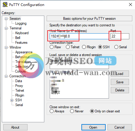 竞斗云刷openwrt教程