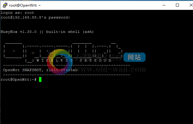 竞斗云刷openwrt教程