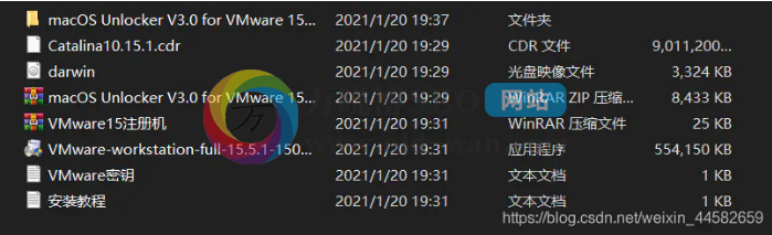 VMware安装黑苹果