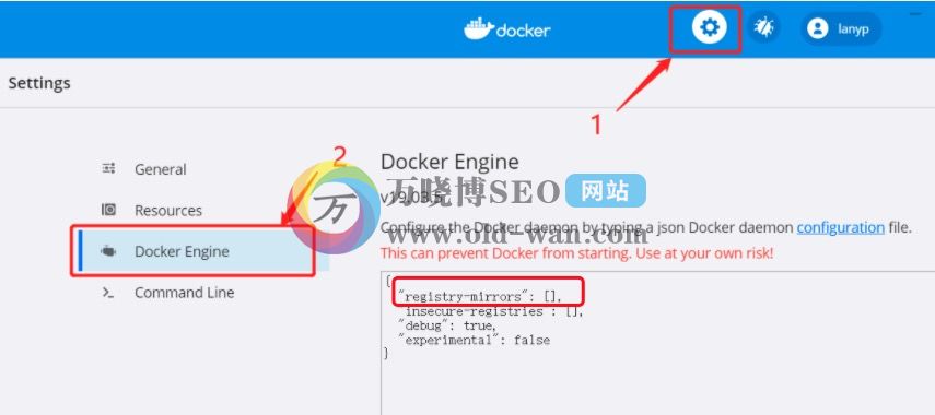 Docker镜像加速配置