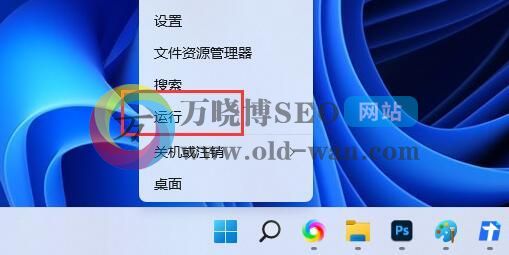 Win11装pdf虚拟打印机的方法